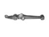 CTE CS-113L Track Control Arm
